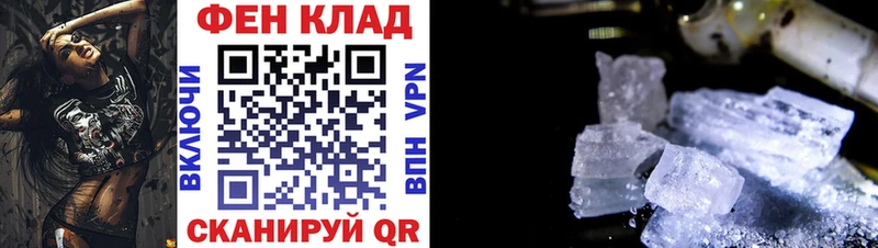 Amphetamine Розовый  blacksprut рабочий сайт  Шуя  сколько стоит 