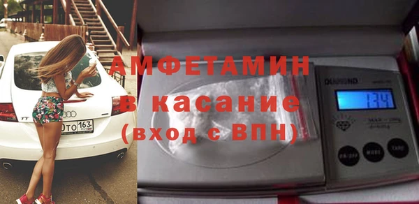 МДПВ Алексеевка