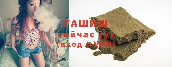 а пвп мука Алексин