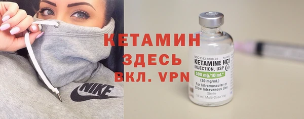 ПСИЛОЦИБИНОВЫЕ ГРИБЫ Новодвинск