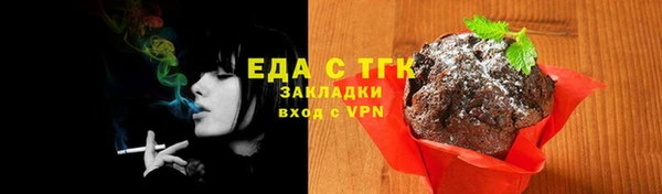ПСИЛОЦИБИНОВЫЕ ГРИБЫ Новодвинск