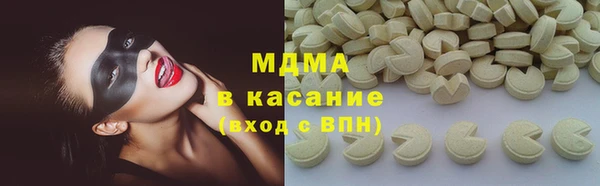 МДПВ Алексеевка