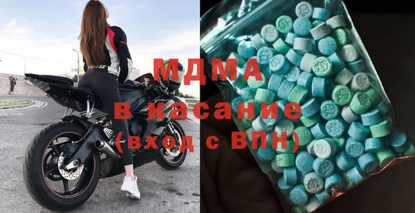 прущая мука Новокубанск