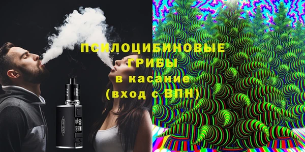 а пвп мука Алексин
