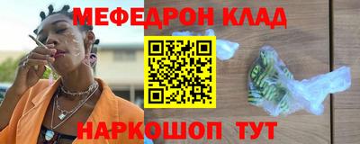 гашиш Анжеро-Судженск