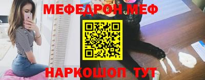 гашиш Анжеро-Судженск