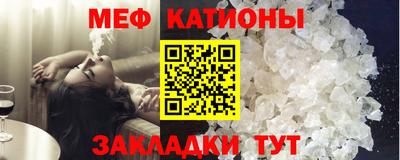 гашиш Анжеро-Судженск