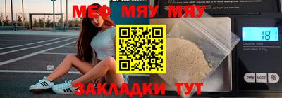 не бодяженный Анапа