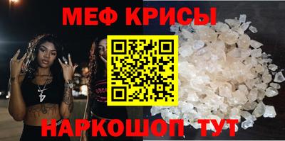 не бодяженный Анапа