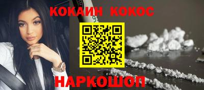 не бодяженный Анапа
