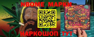 не бодяженный Анапа