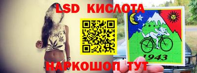 не бодяженный Анапа
