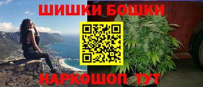jwh Ангарск