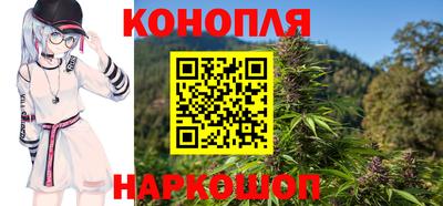 jwh Ангарск