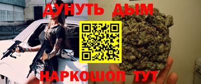 не бодяженный Анапа