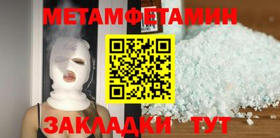не бодяженный Анапа