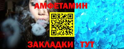не бодяженный Анапа
