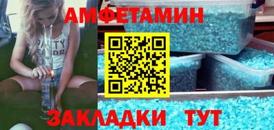 не бодяженный Анапа