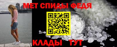 гашиш Анжеро-Судженск