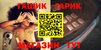 не бодяженный Анапа