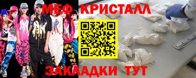 гашиш Анжеро-Судженск