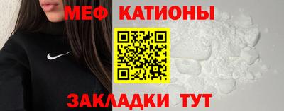 не бодяженный Анапа