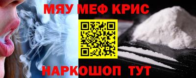 не бодяженный Анапа