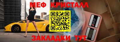 не бодяженный Анапа