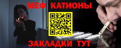 jwh Ангарск