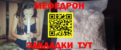 не бодяженный Анапа